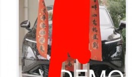 五菱demo视频爆料,创新科技与实用设计完美融合